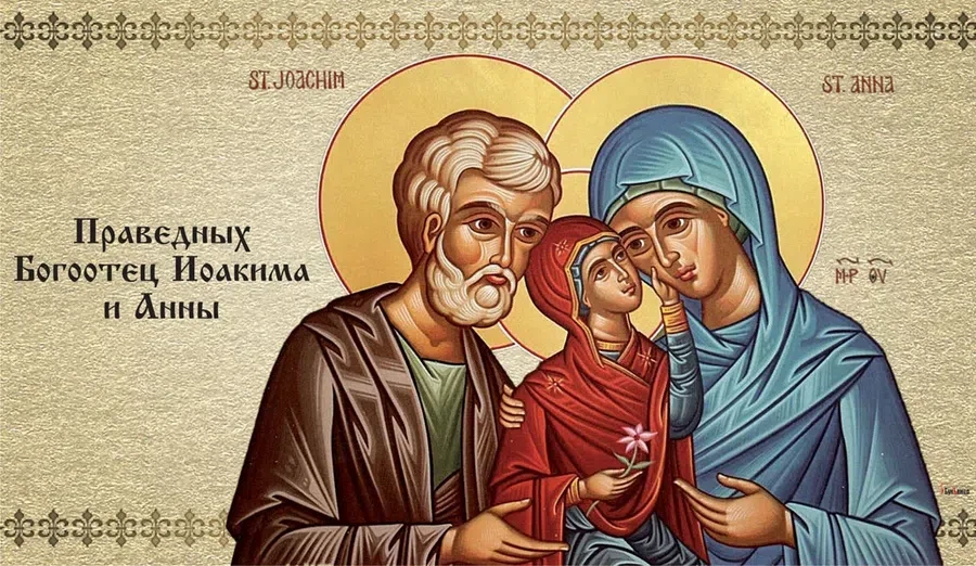 Весь Искитим