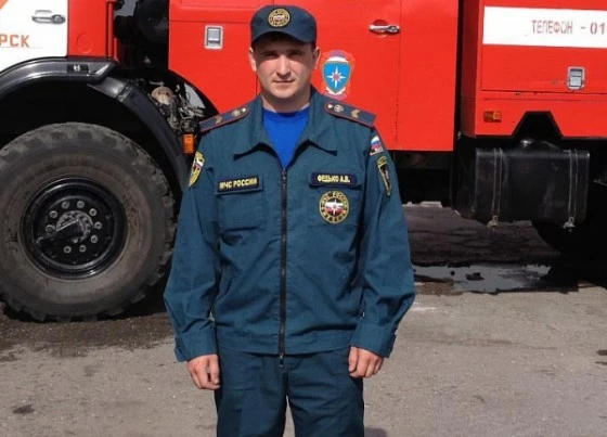 Александр Федько, рискуя собственной жизнью, спас ребенка на пожаре Александр Федько, рискуя собственной жизнью, спас ребенка на пожаре