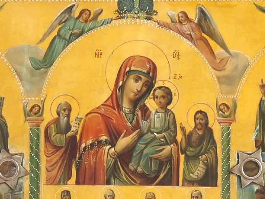 «В скорбех и печалех Утешение»: чудеса иконы и традиции на праздник иконы Богоматери 2 декабря