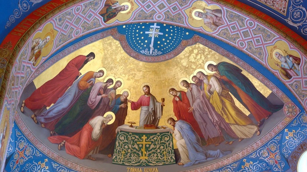 Чистый четверг - это тот день, когда Иисус провел Тайную вечерю со своими учениками. Фото: Flickr.com