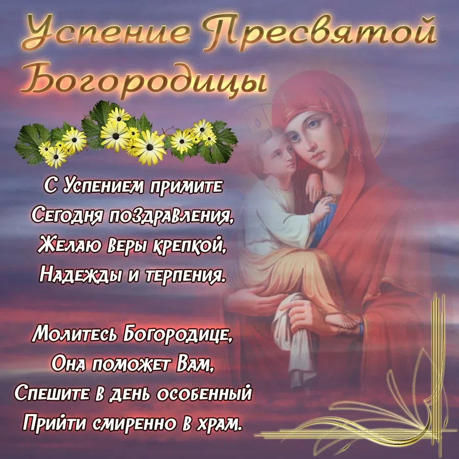 bonnycards.ru