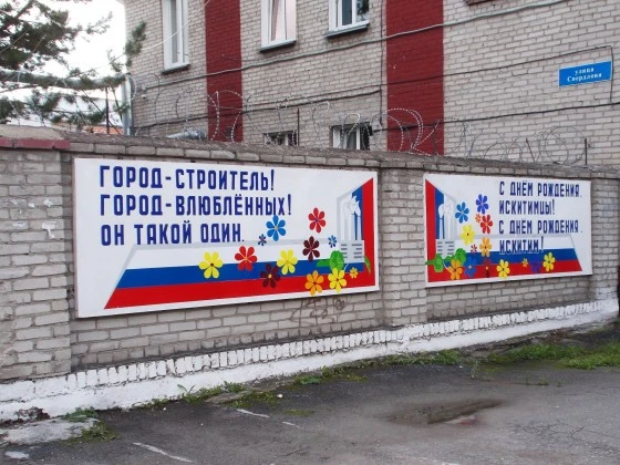 Лучшее оформление