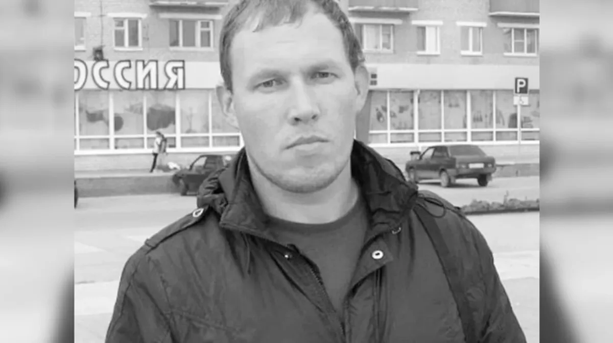 Мобилизованный Алексей Мальцев погиб в ходе СВО. Фото: В Каменске жить/ВКонтакте