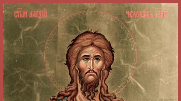 Преподобный Алексий, человек Божий. Фото: azbyka.ru