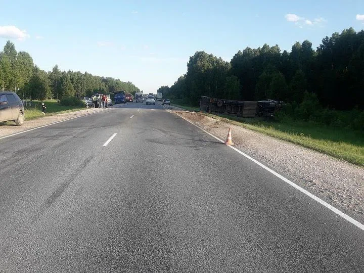УГИБДД ГУ МВД РОССИИ ПО НОВОСИБИРСКОЙ ОБЛАСТИ