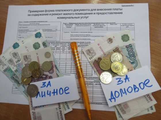 Плата за ОДН должна быть включена в строку "содержание жилья"