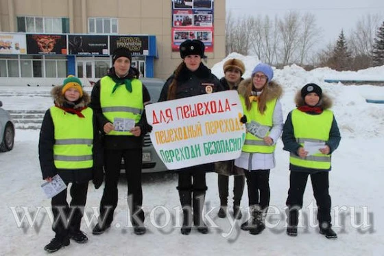 1455083670_watermarked-img_9419