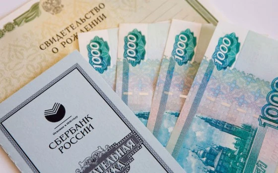 Судебные приставы не могут арестовать детские пособия