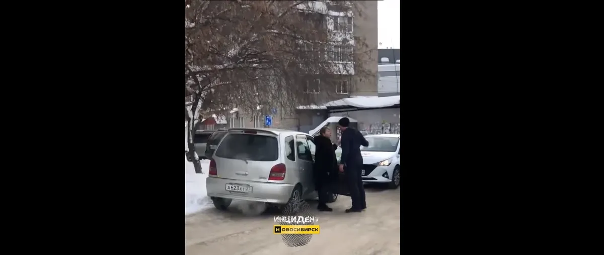 Кадр из видео