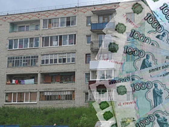 Капремонт