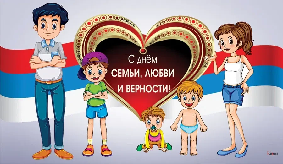 Весь Искитим