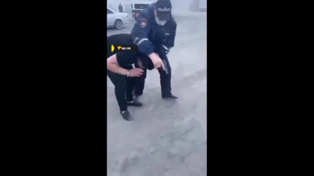 Скриншот