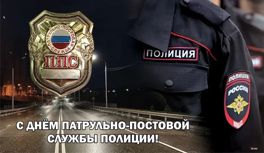 Весь Искитим
