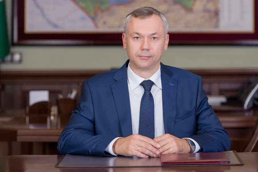 Сайт правительства НСО