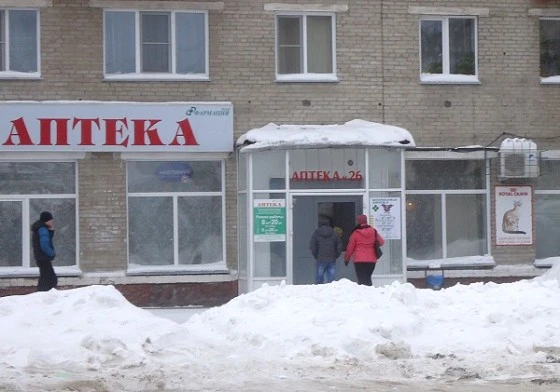 аптека в Искитиме