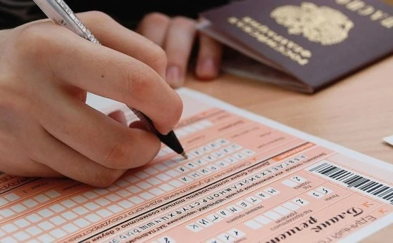 В НСО выделен 31 млн рублей на обеспечение информационной безопасности на ЕГЭ В НСО выделен 31 млн рублей на обеспечение информационной безопасности на ЕГЭ