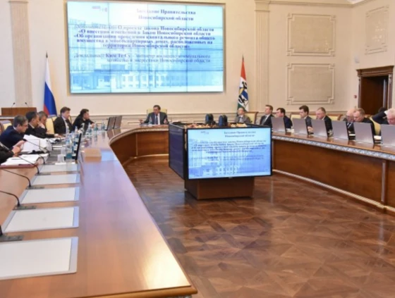 Правительство предлагает внести изменения в закон