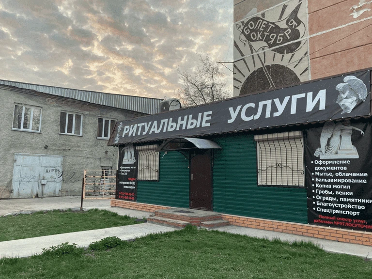 Данилы Батырбаева