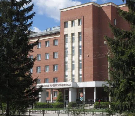 горбольница, ЦГБ,