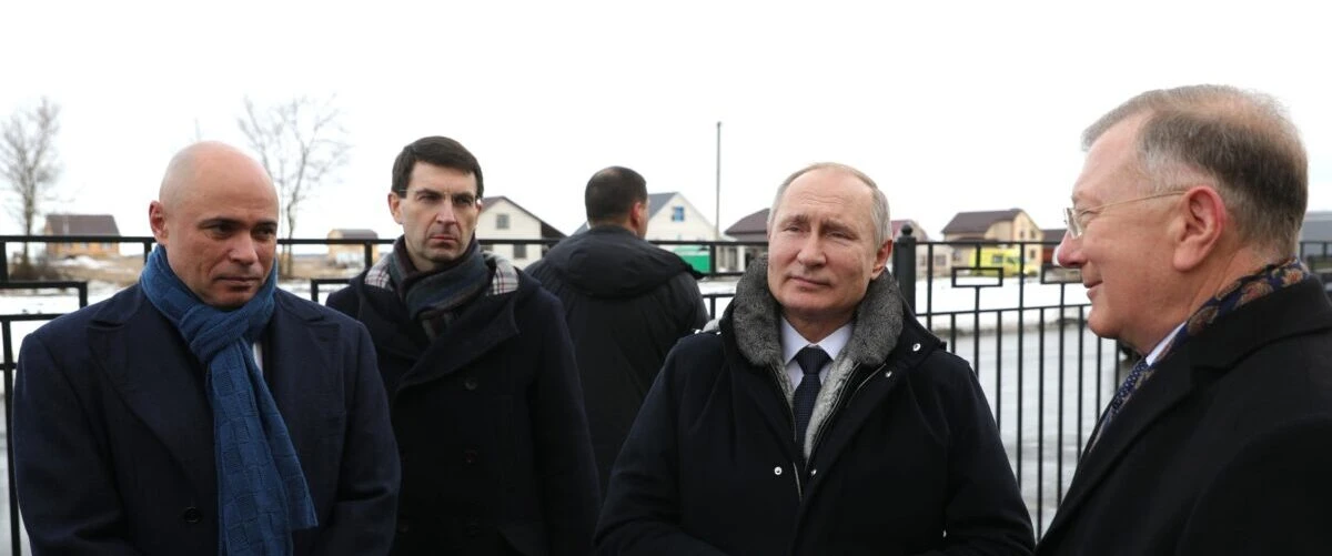 Путин