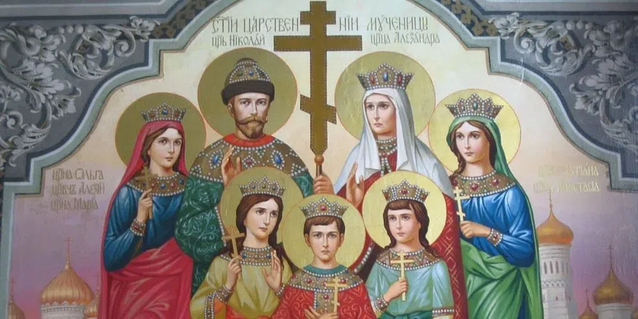 царская семья