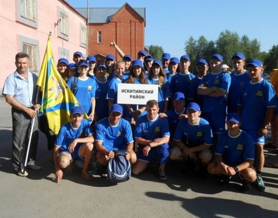Программа игр включала 16 видов спорта. Спортсмены Искитимского района участвовали в 14-ти