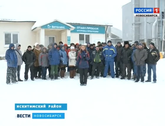 Уволенным некуда пойти
