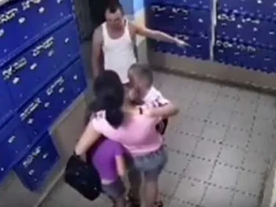 Скриншот