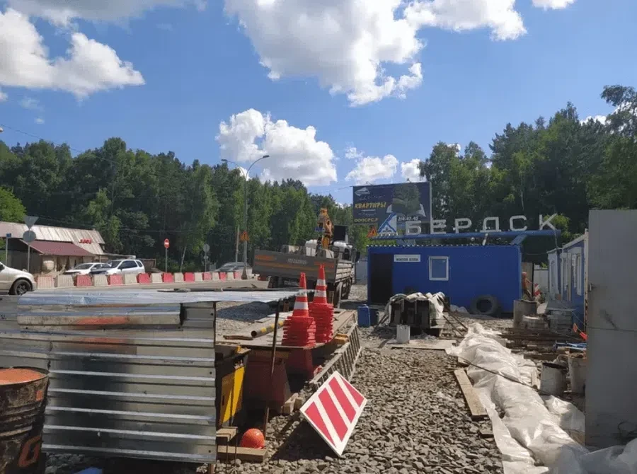 Сайт "Весь Искитим"/Яндекс карты