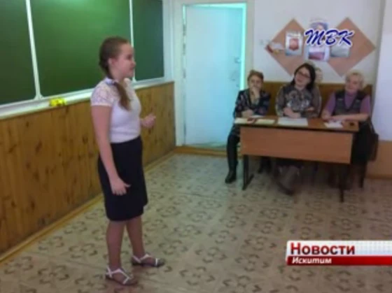 Дети читали стихи с выражением