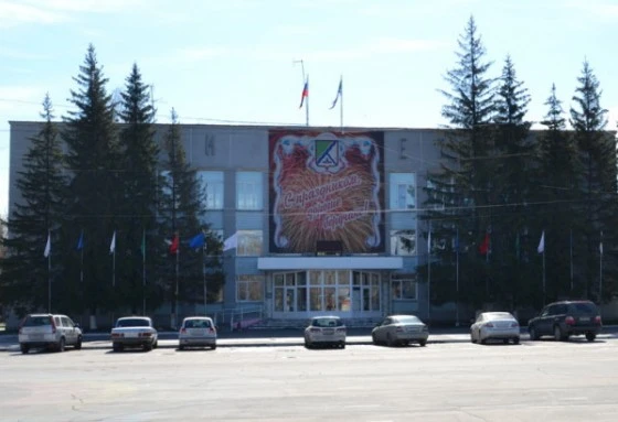 По предварительным данным, мошенницей оказалась рядовой специалист мэрии