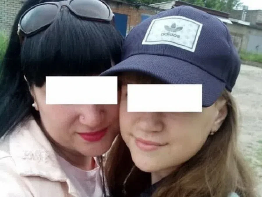 Соцсети