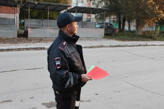 Полицейские