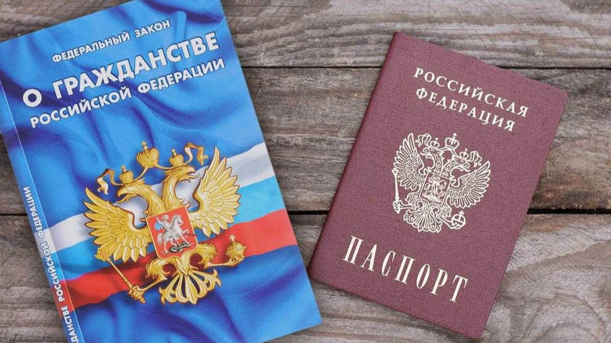 Путин ввел упрощенное российское гражданство для всех украинцев. Фото: pixabay.cоm