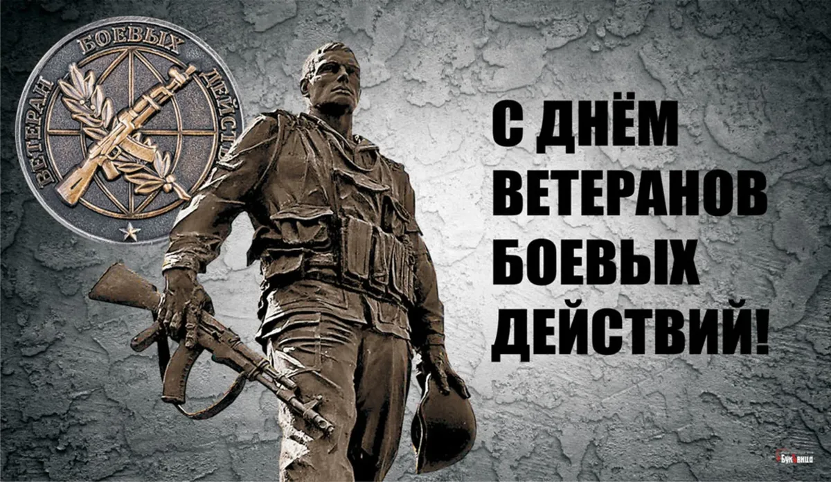 Весь Искитим – главные новости Искитима, свежие новости Искитима