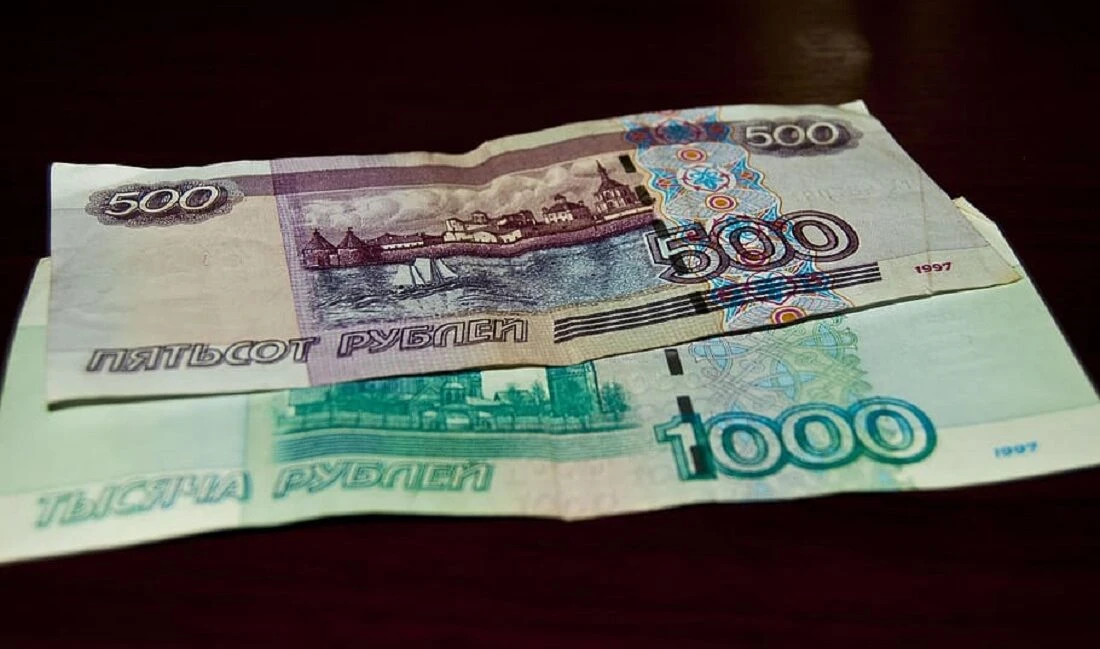 рубли