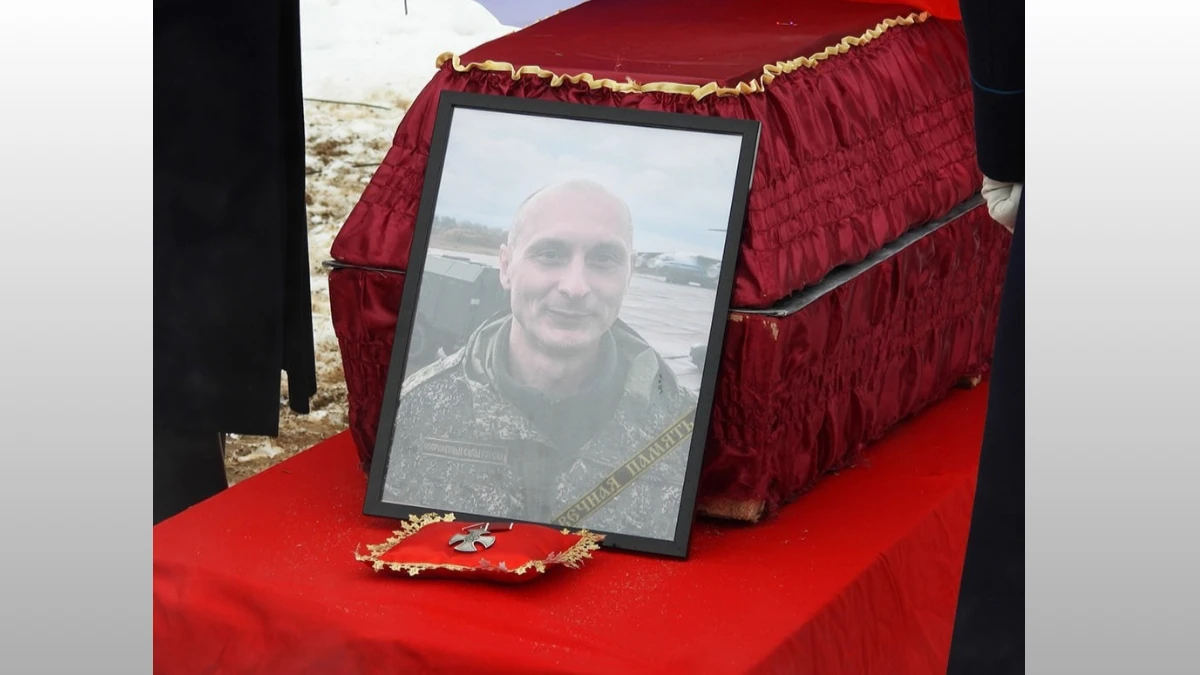 В Тверской области простились с командиром мотострелкового взвода Михаила Громова, погибшего на СВО – служил с октября 2023 года 