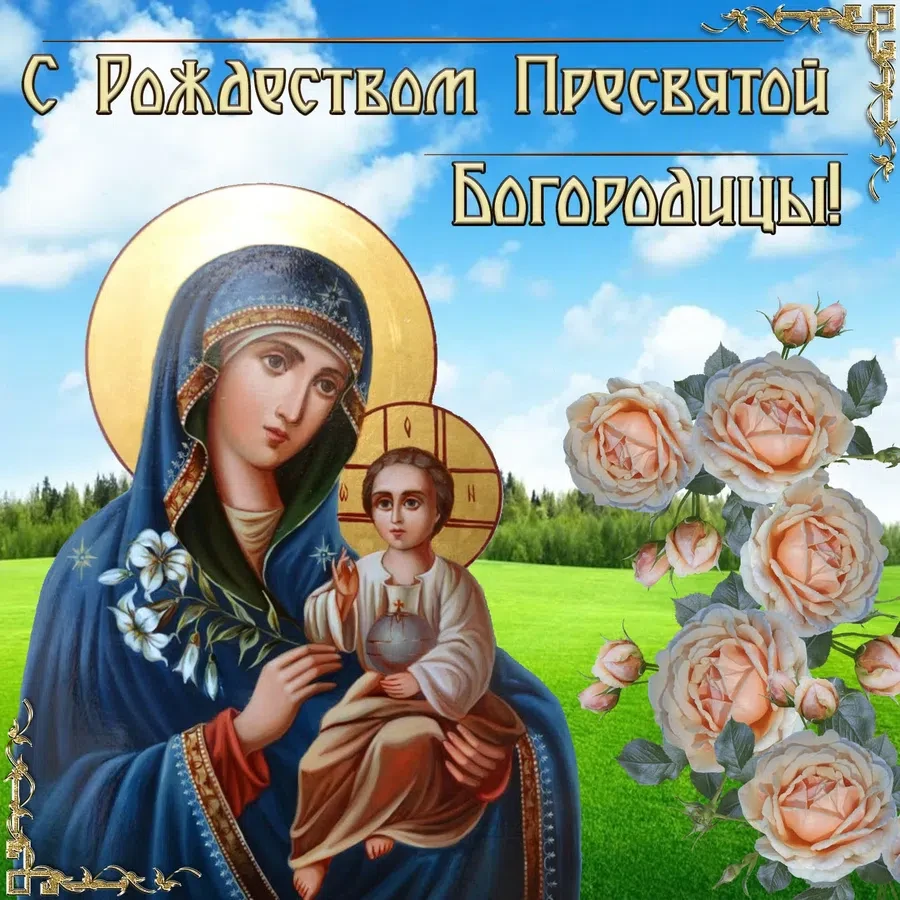 bonnycards.ru