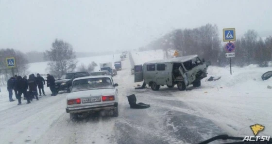 дтп дтп