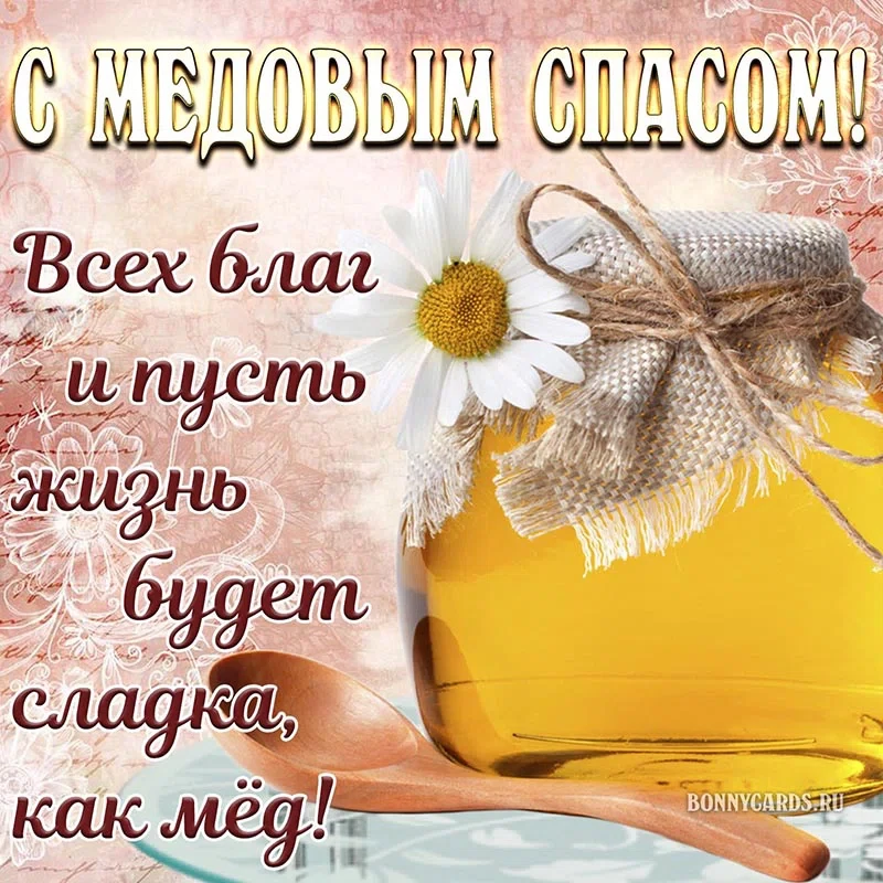 bonnycards.ru