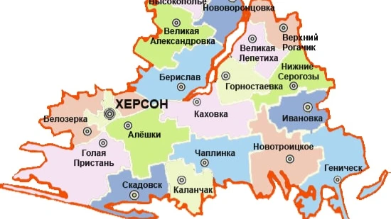 Украинские власти отрубили интернет и телефонную связь в Херсоне