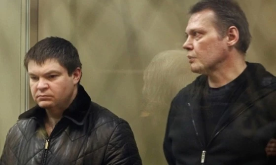 "Цапки" получили от 19 лет до пожизненного