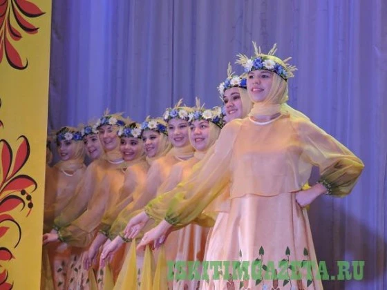 Фестиваль прошел в Искитиме