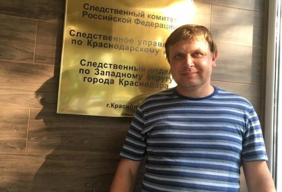 Максим Дроздов Максим Дроздов