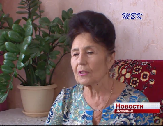 Зоя Сирина