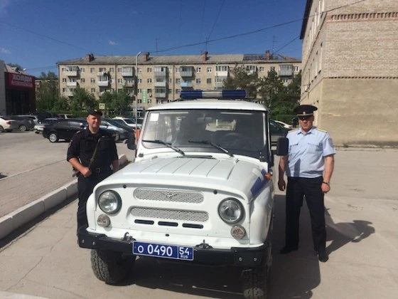 Вневедомственная охрана
