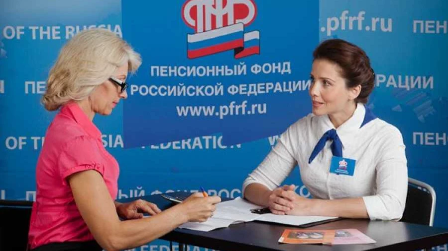 В России готовят закон о налоговом возврате для работающих пенсионеров
