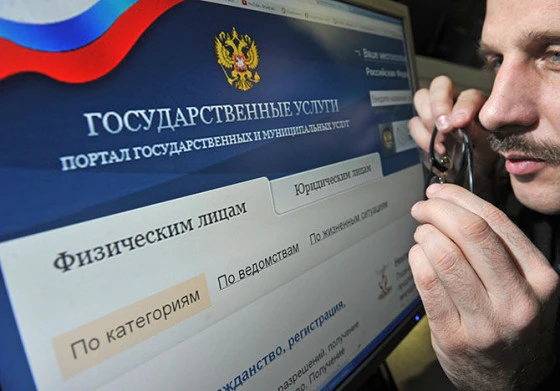С появлением электронного реестра следить за своей очередью стало возможно через единый портал