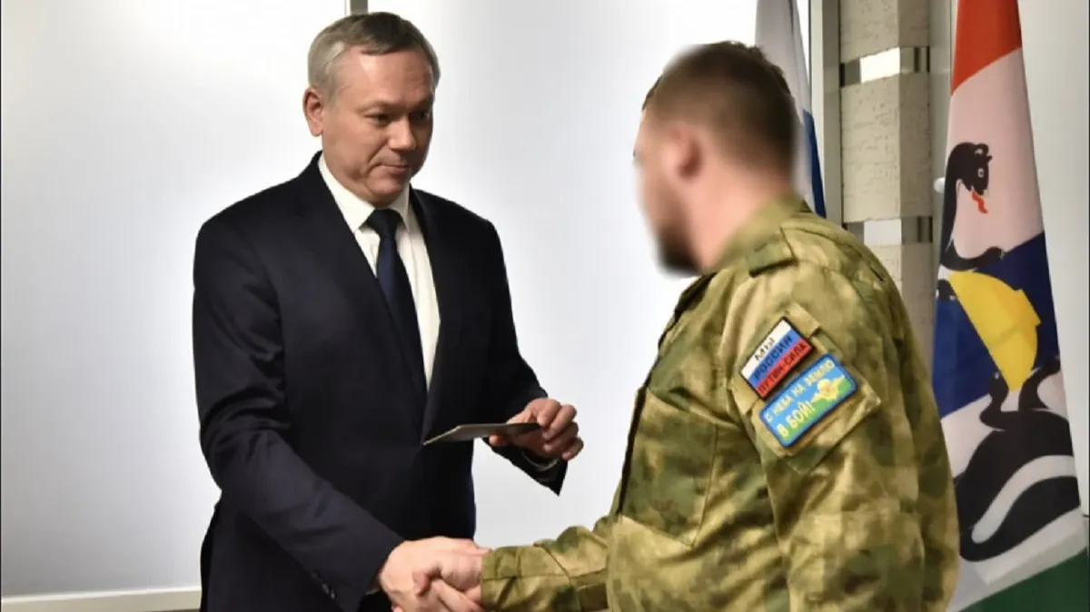 Боец ЧВК из Искитима Сергей Соболев получил удостоверение ветерана после обращения к Путину
