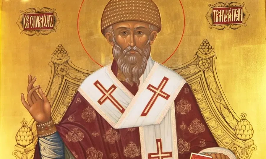 Спиридон Тримифунтский